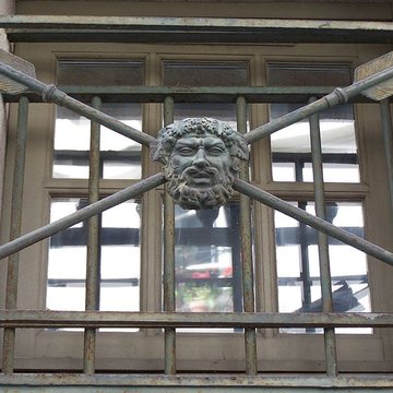 Boutique, Rue Frédéric-Sauton - Paris 5ème