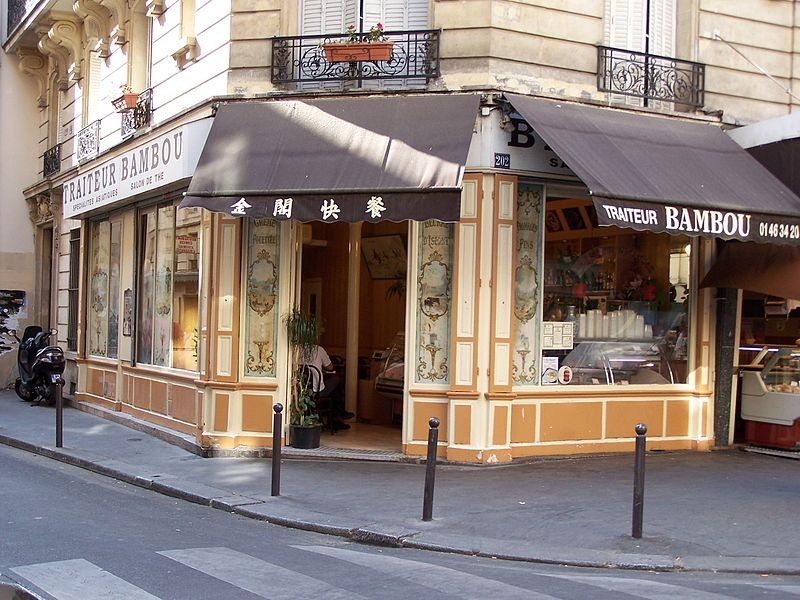 Photo de Crèmerie, Rue Saint-Jacques - Paris 5ème