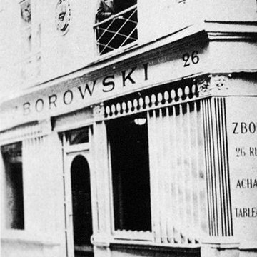 Débit de boisson Au petit Maure, Rue de Seine - Paris 6ème