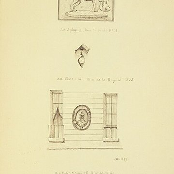 Débit de boisson Au petit Maure, Rue de Seine - Paris 6ème