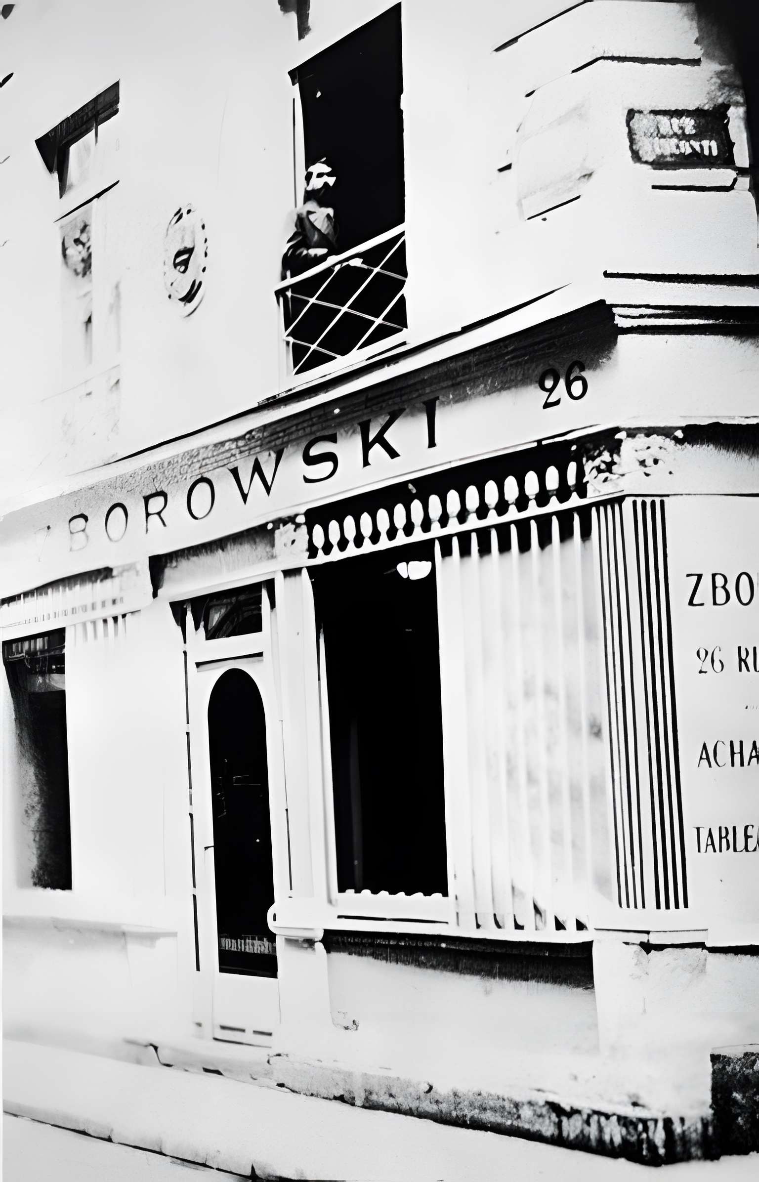 Débit de boisson Au petit Maure, Rue de Seine - Paris 6ème