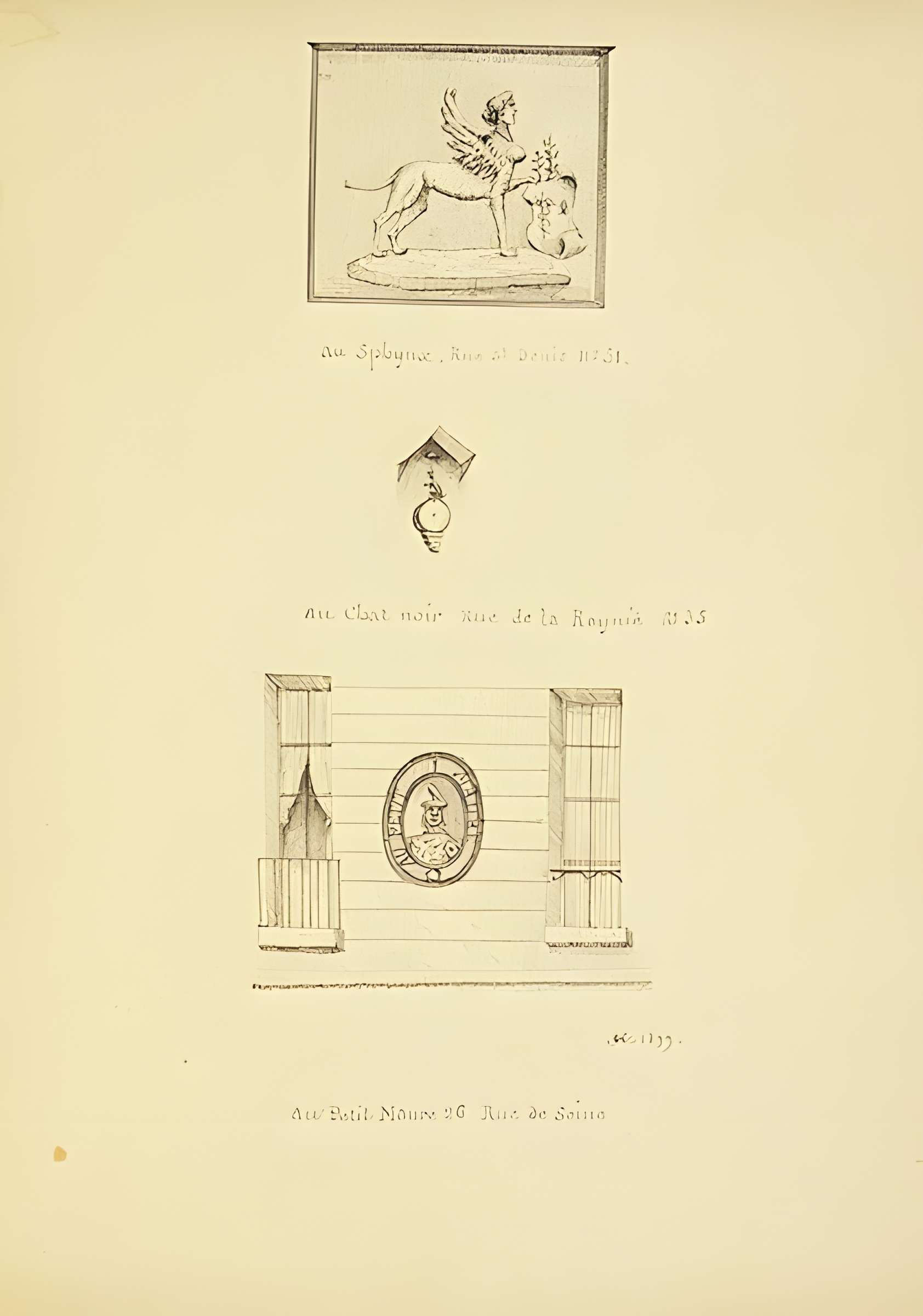 Débit de boisson Au petit Maure, Rue de Seine - Paris 6ème