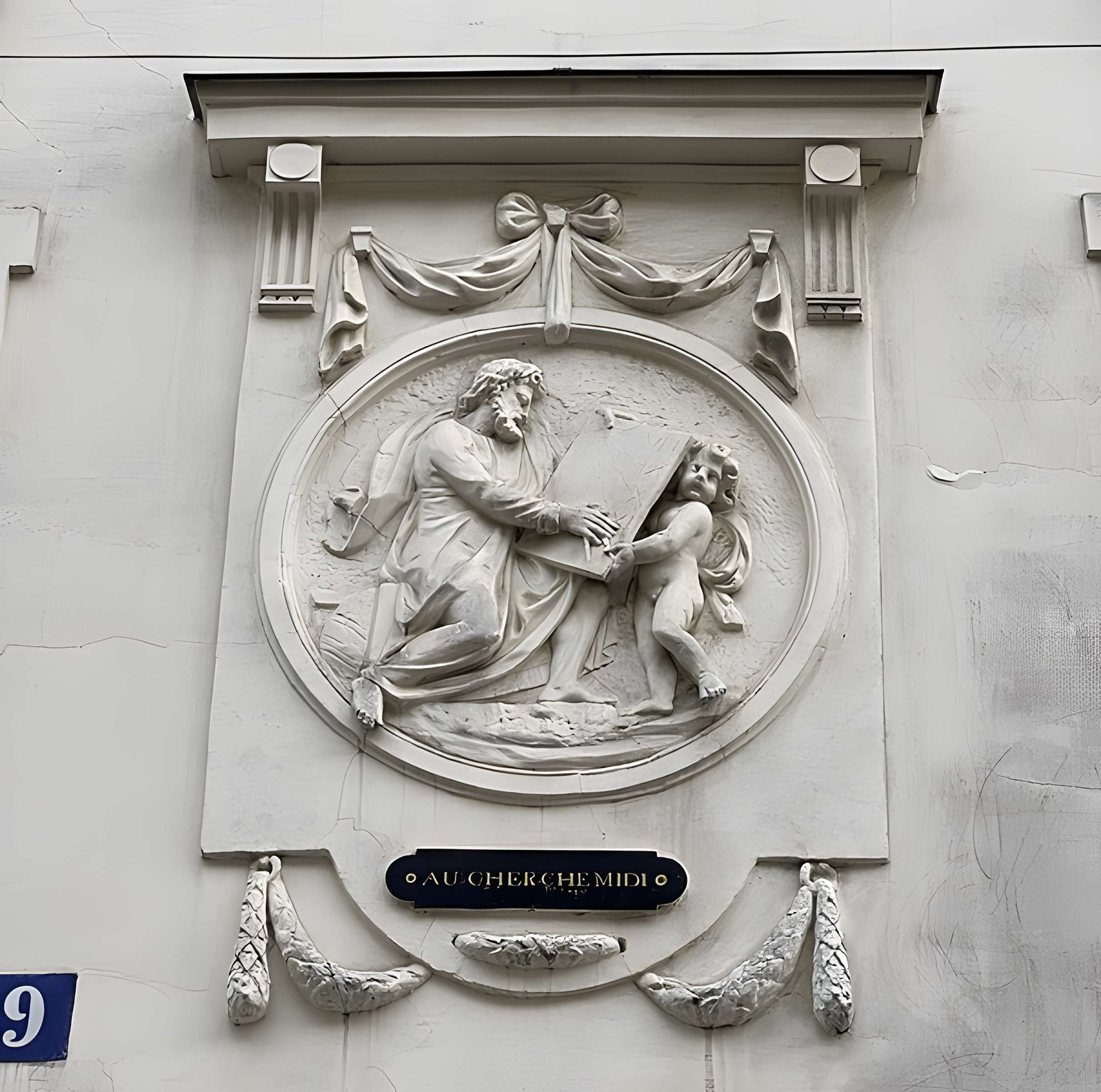 Maison 19 Rue du Cherche-Midi - Paris 6ème