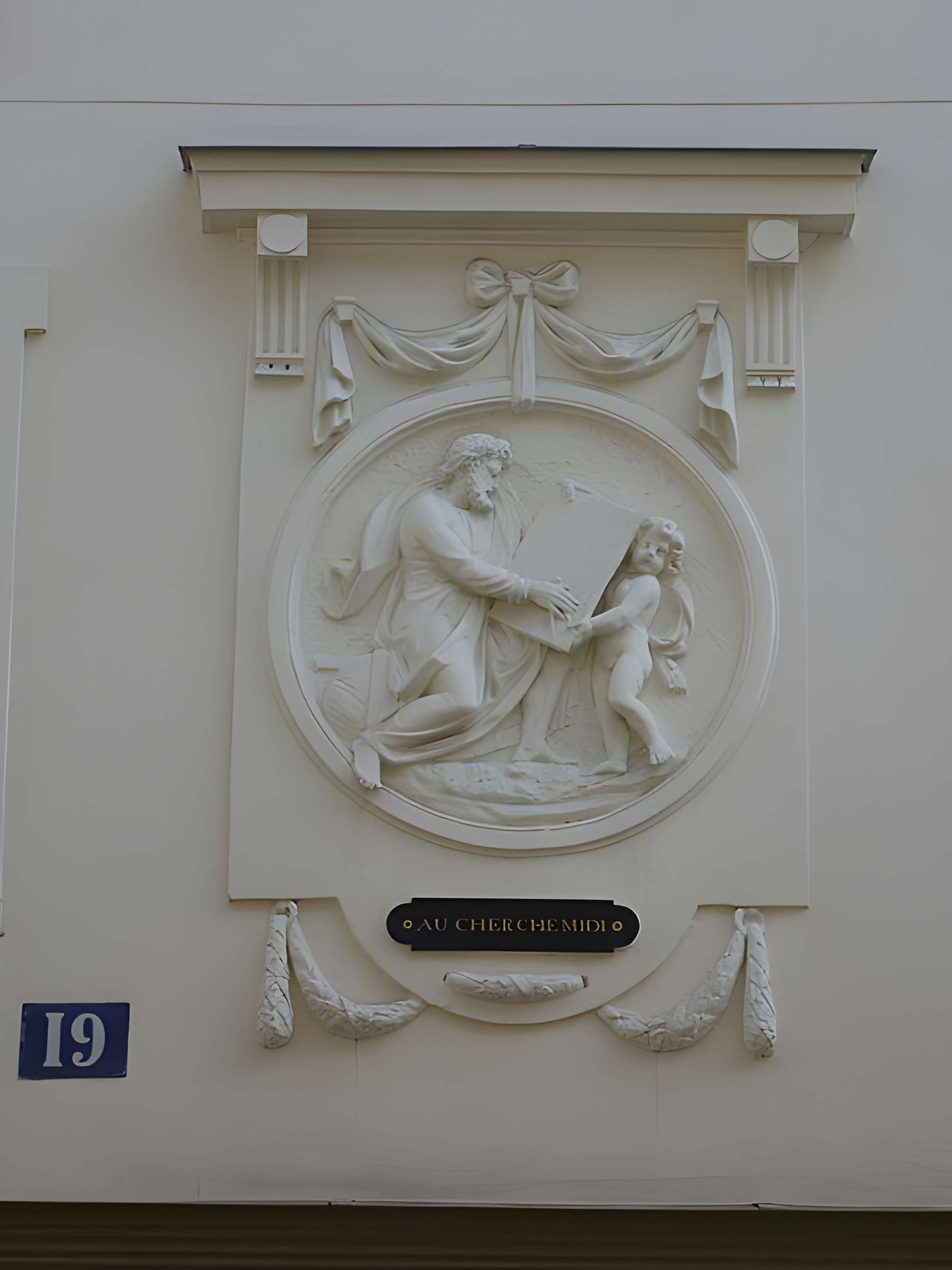 Maison 19 Rue du Cherche-Midi - Paris 6ème