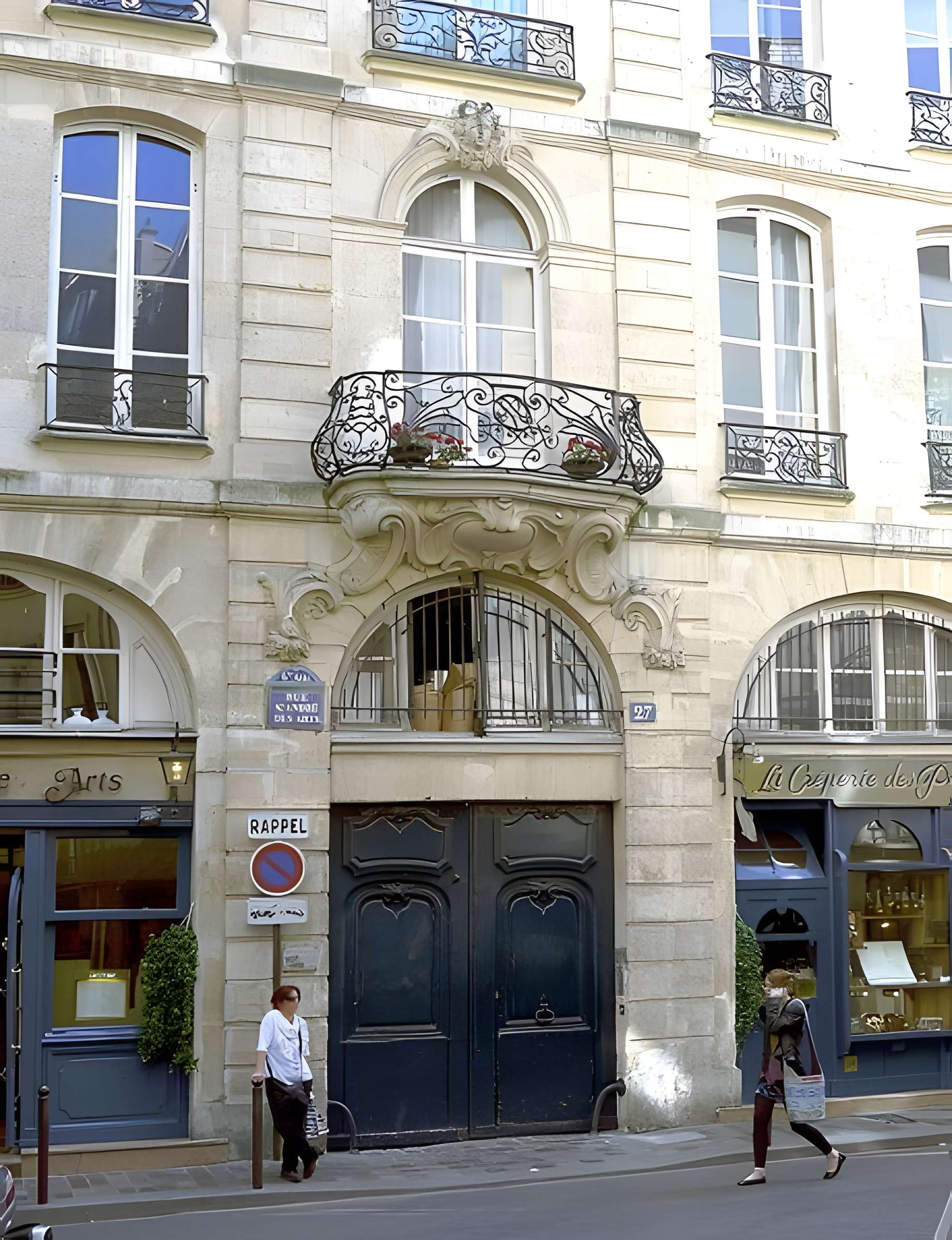 Maison 27 Rue Saint-André-des-Arts - Paris 6ème 