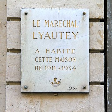 Maison 5 Rue Bonaparte - Paris 6ème