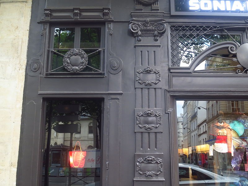 Photo de Restaurant des Saints-Pères - Paris 6ème