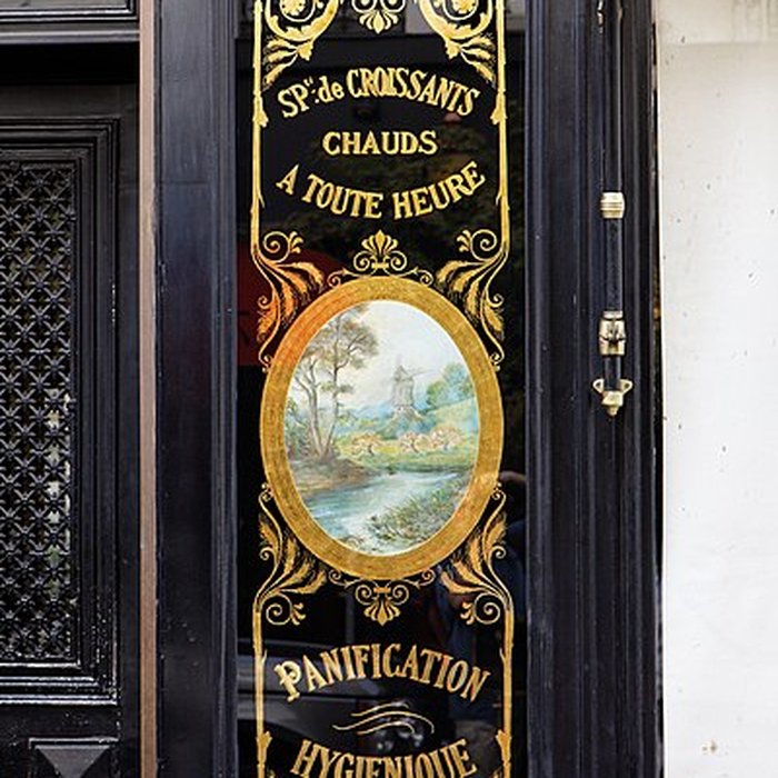 Photo de Boulangerie, Rue Saint-Dominique - Paris 7ème