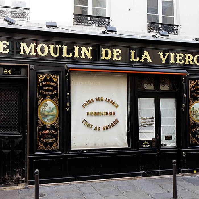 Photo de Boulangerie, Rue Saint-Dominique - Paris 7ème