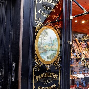 Boulangerie, Rue Saint-Dominique - Paris 7ème