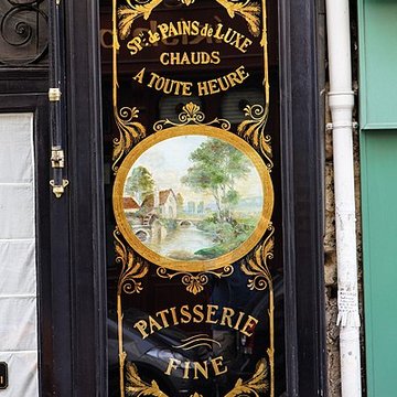 Boulangerie, Rue Saint-Dominique - Paris 7ème