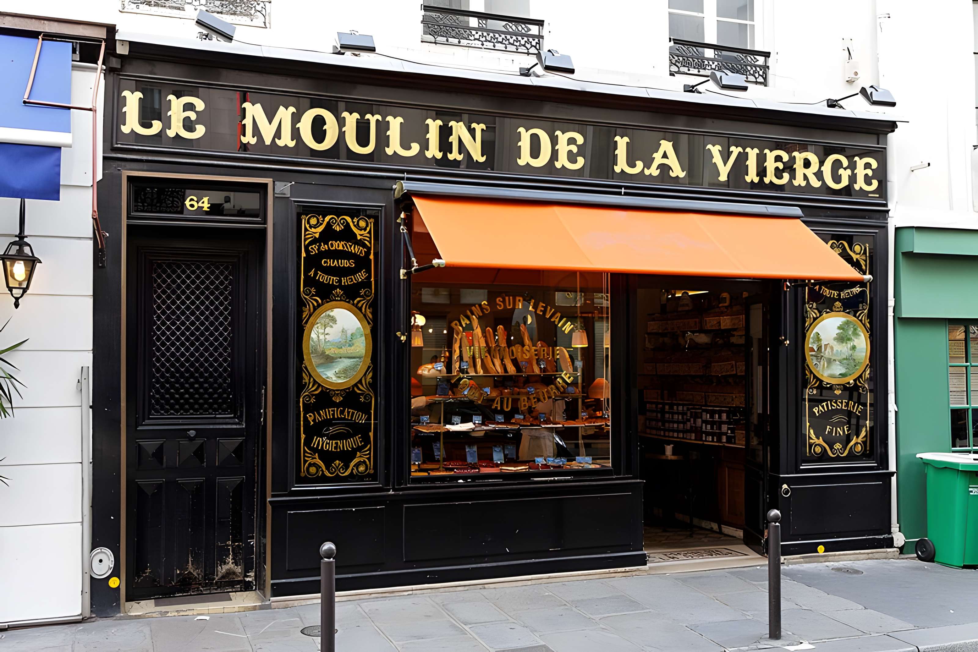 Boulangerie, Rue Saint-Dominique - Paris 7ème