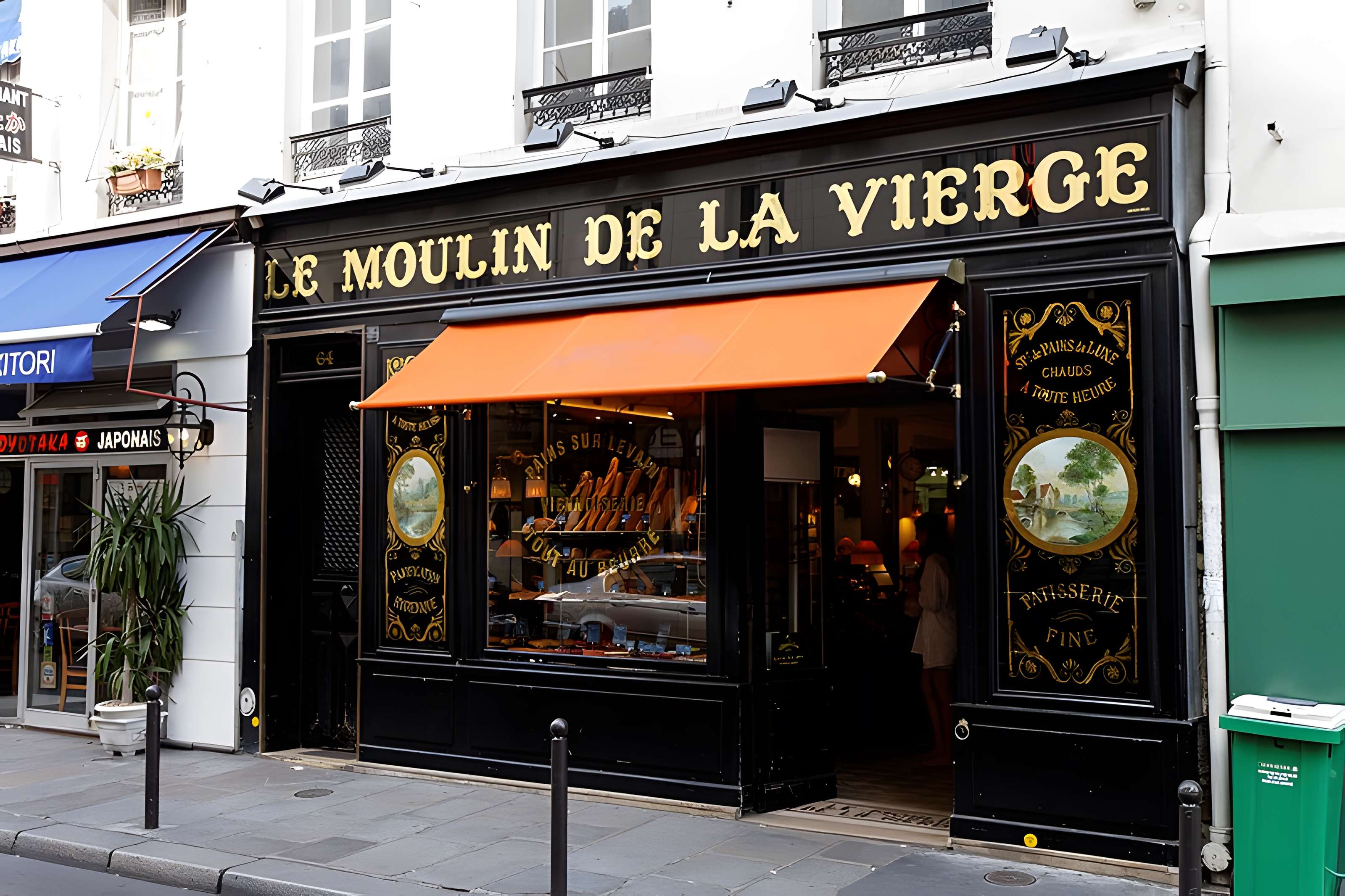 Boulangerie, Rue Saint-Dominique - Paris 7ème