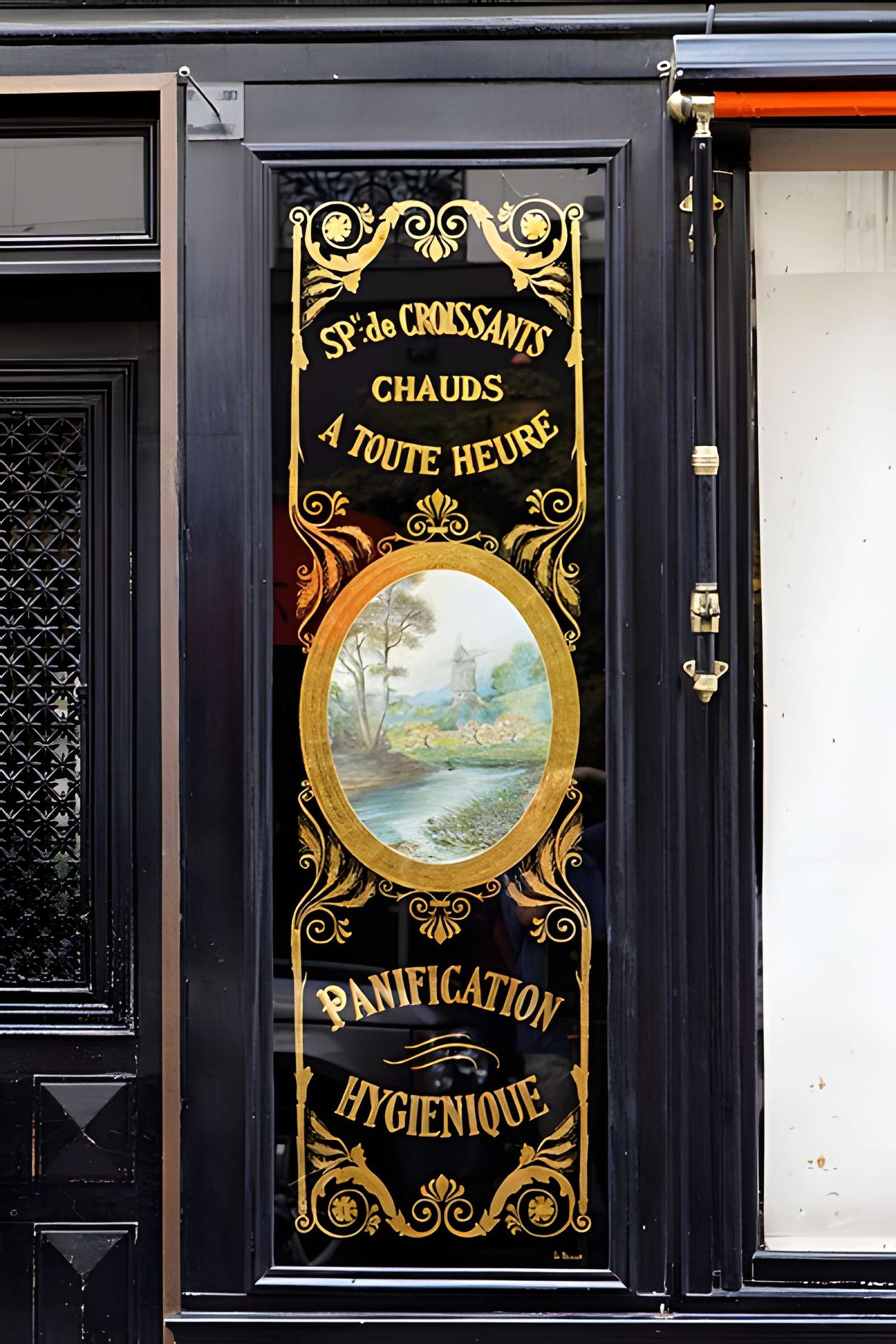 Boulangerie, Rue Saint-Dominique - Paris 7ème