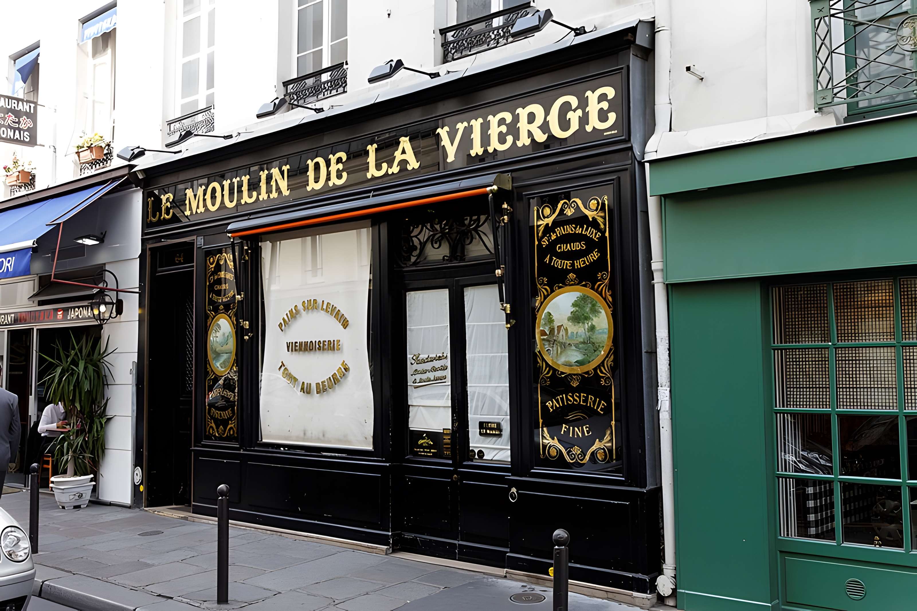 Boulangerie, Rue Saint-Dominique - Paris 7ème