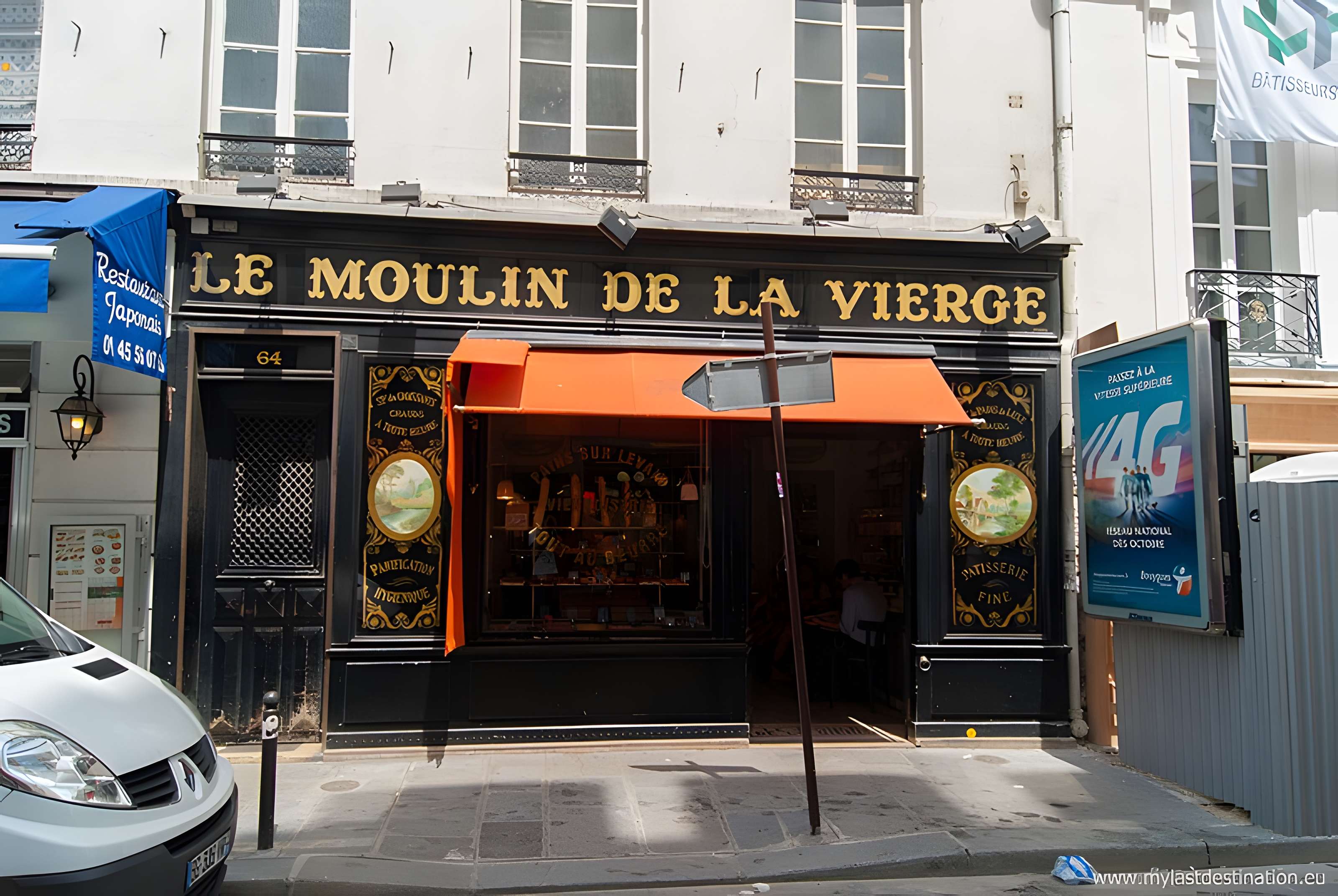 Boulangerie, Rue Saint-Dominique - Paris 7ème