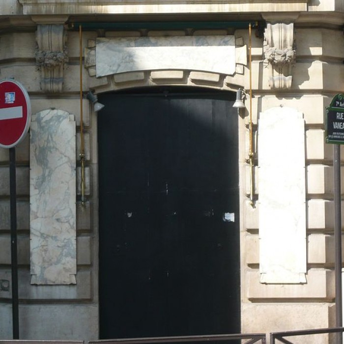 Photo de Boulangerie, Rue Vaneau - Paris 7ème