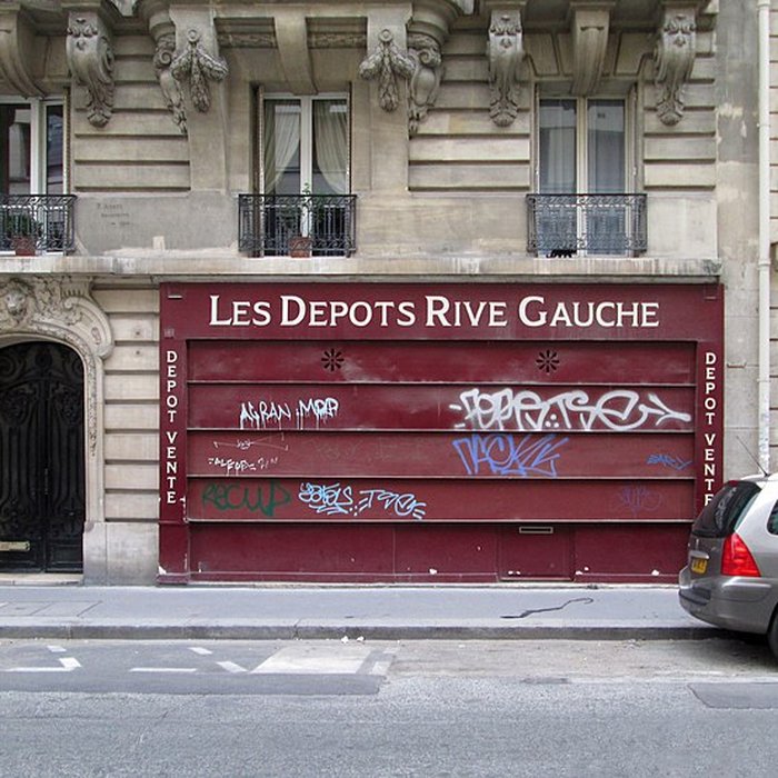 Photo de Boulangerie, Rue Vaneau - Paris 7ème