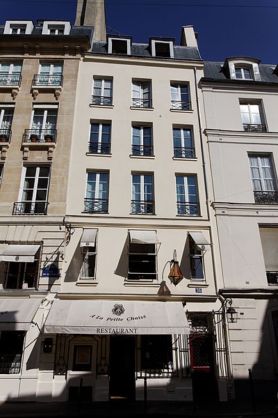 Photo de Boutique, Rue de Grenelle - Paris 7ème