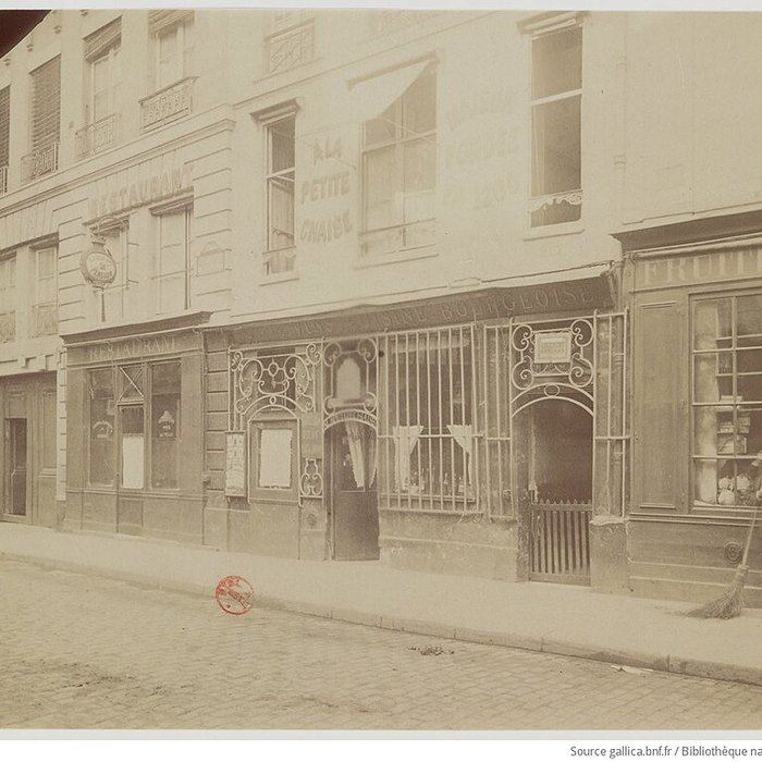 Photo de Boutique, Rue de Grenelle - Paris 7ème