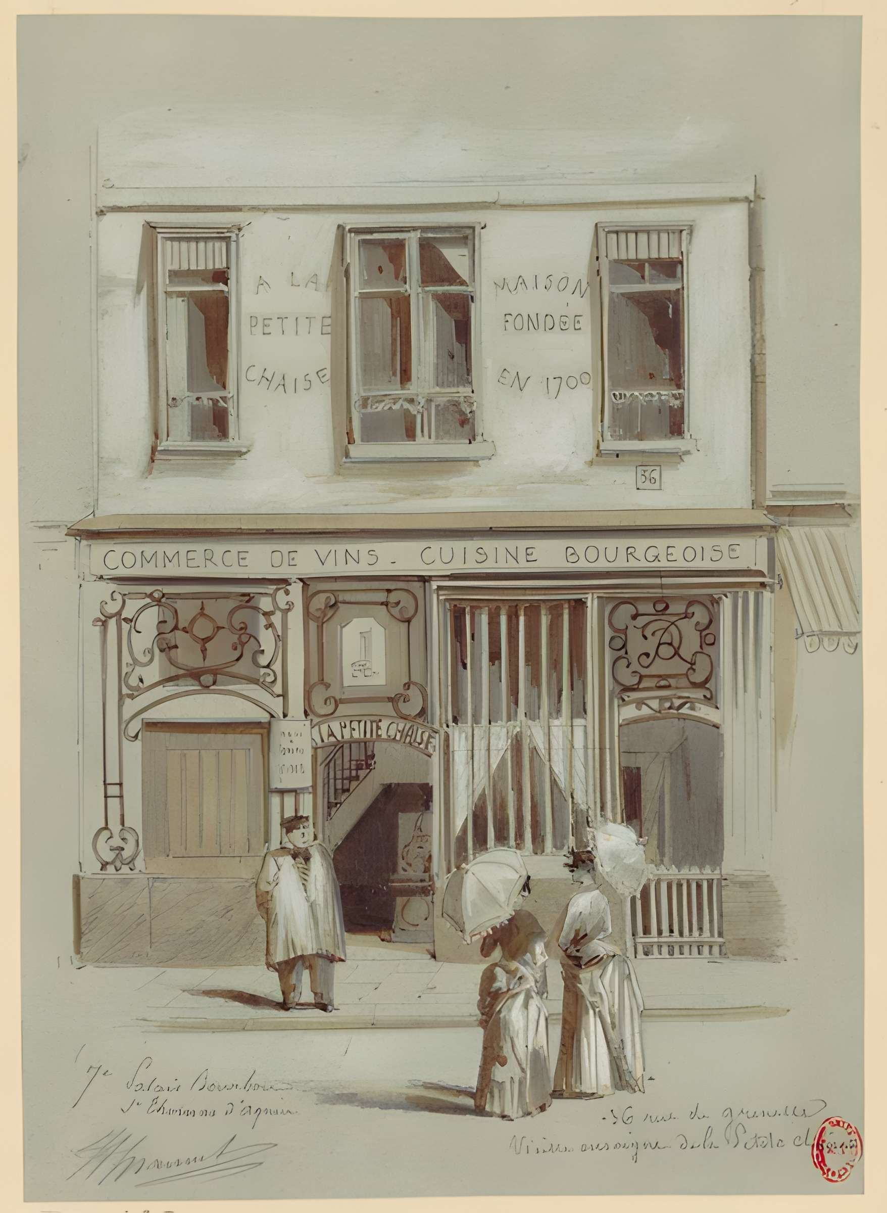 Boutique, Rue de Grenelle - Paris 7ème