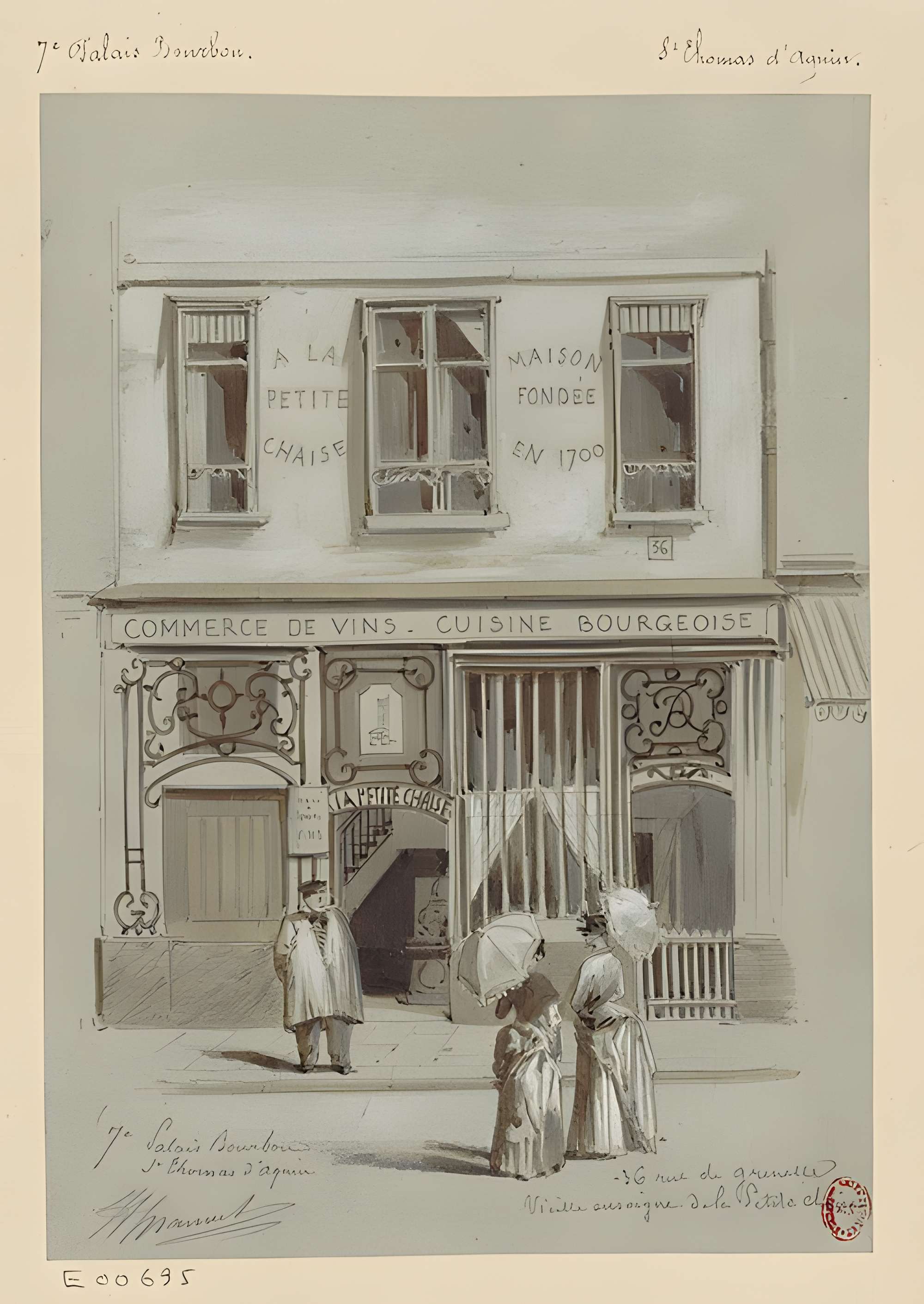 Boutique, Rue de Grenelle - Paris 7ème