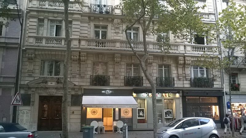Photo de Crèmerie, Avenue de La Bourdonnais - Paris 7ème