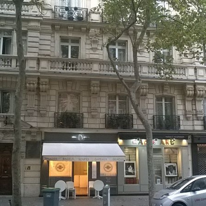 Photo de Crèmerie, Avenue de La Bourdonnais - Paris 7ème