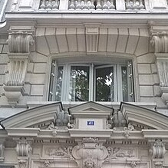 Photo de Crèmerie, Avenue de La Bourdonnais - Paris 7ème
