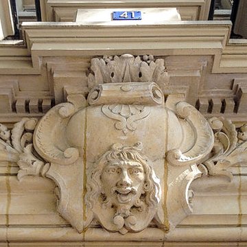 Crèmerie, Avenue de La Bourdonnais - Paris 7ème