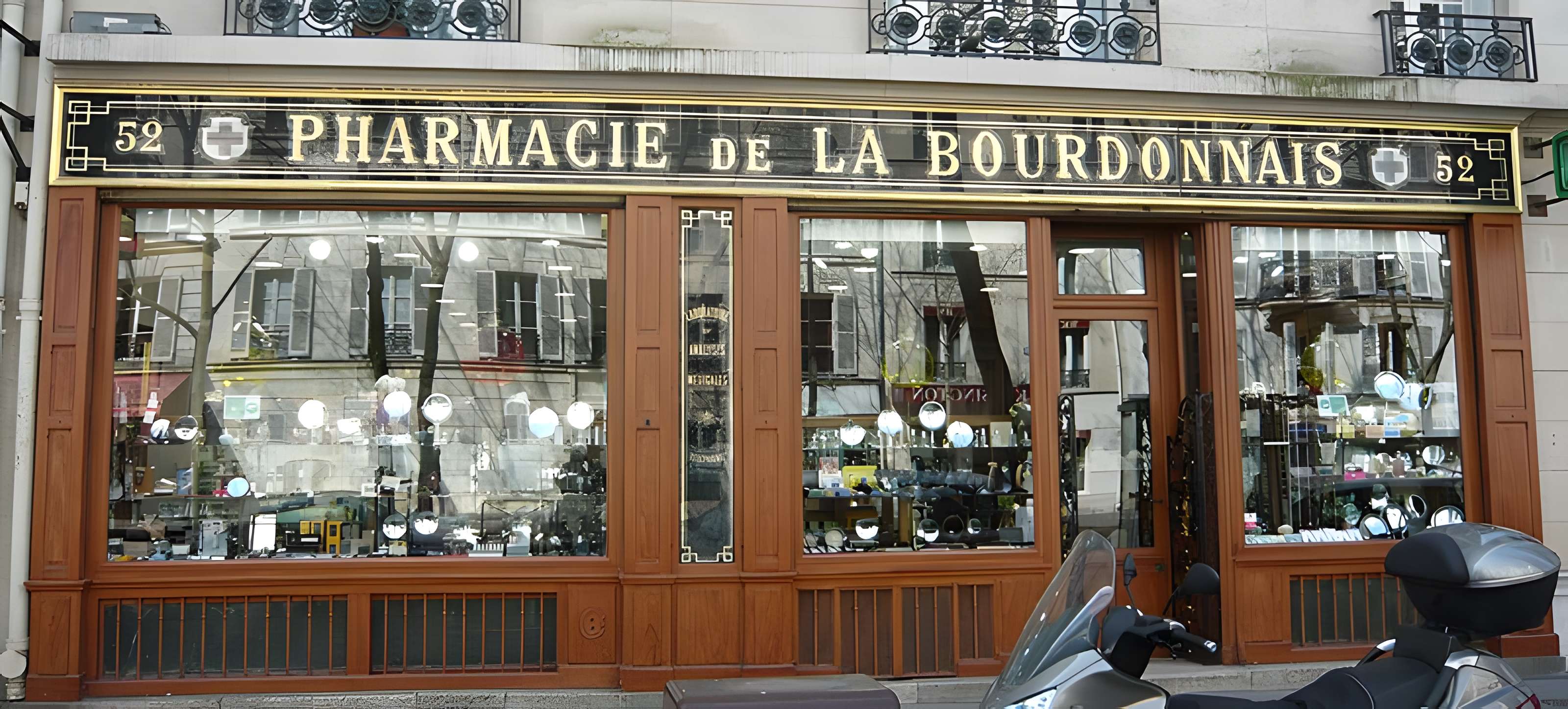 Pharmacie, Avenue de La Bourdonnais - Paris 7ème