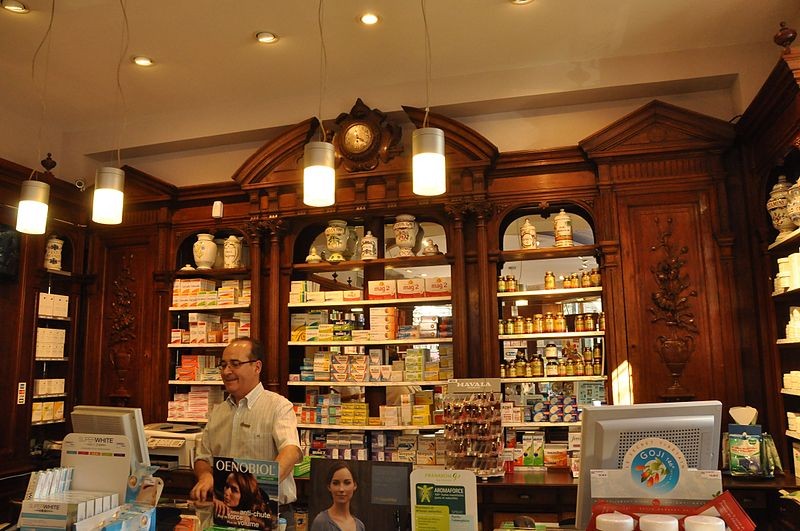 Photo de Pharmacie, Avenue Rapp - Paris 7ème