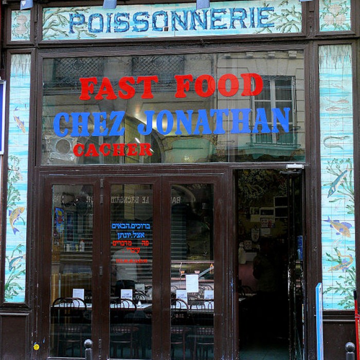 Photo de Ancienne Poissonnerie, Rue du Faubourg-Montmartre - Paris 9ème