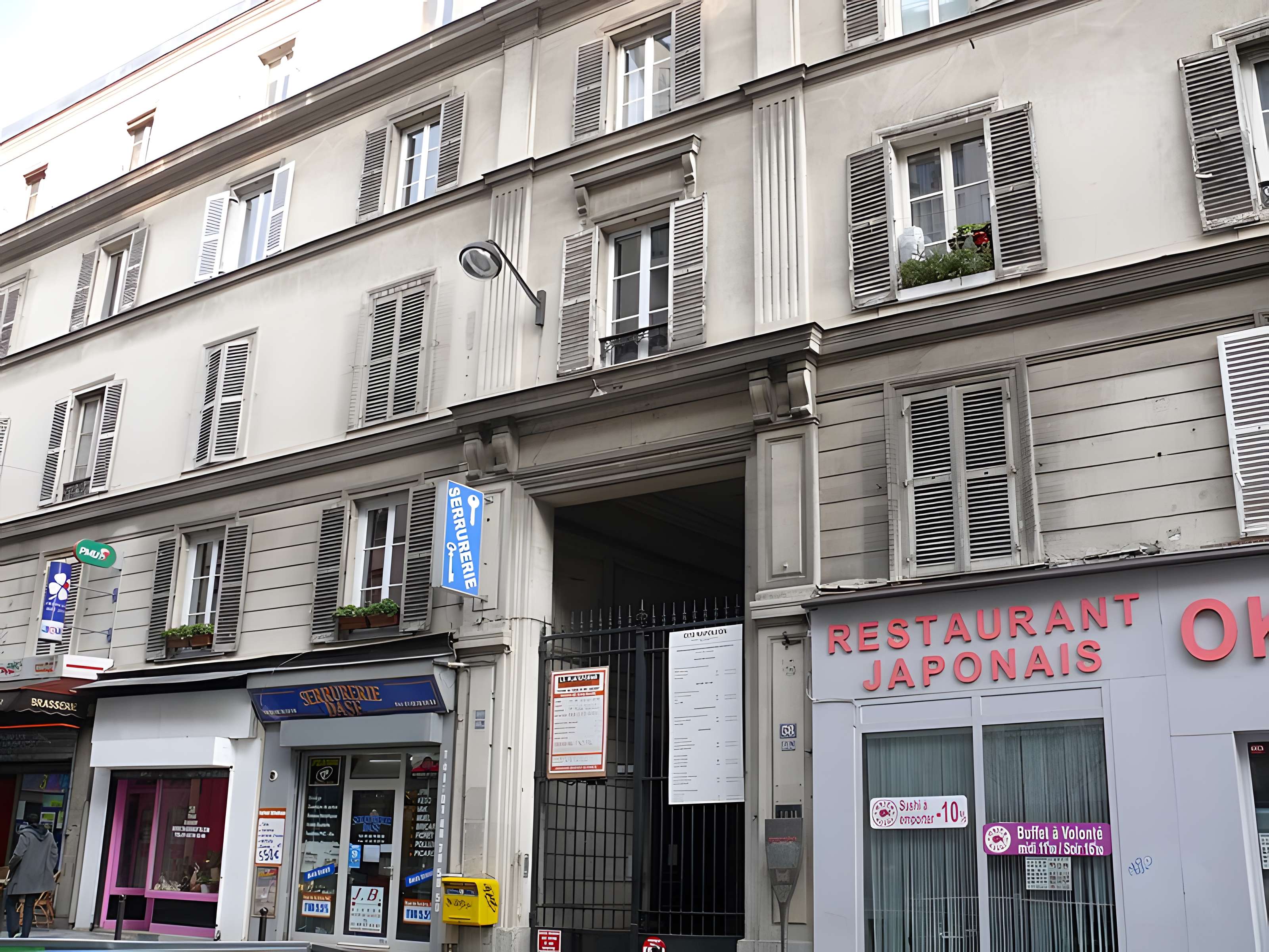 Ensemble d'immeubles dit Cité Napoléon