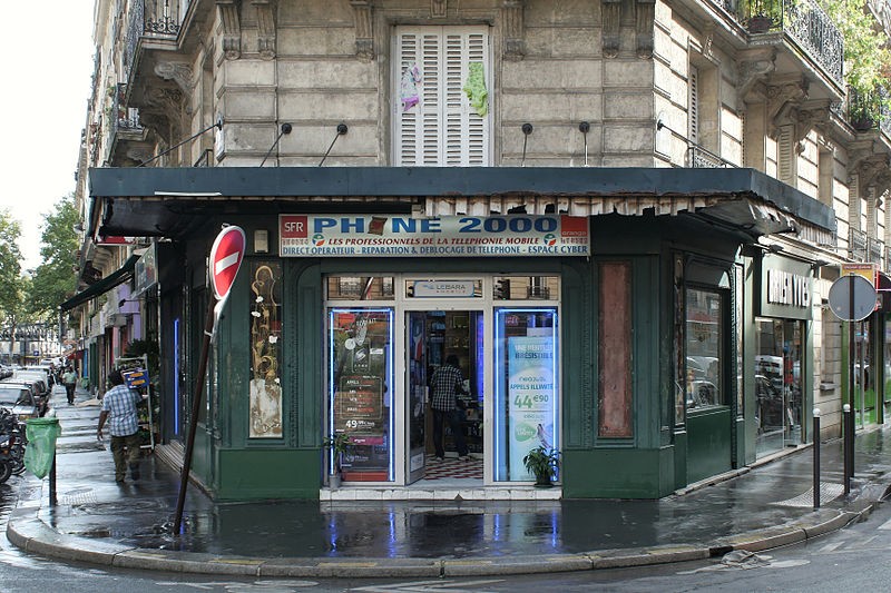 Photo de Boucherie, Rue Perdonnet - Paris 10ème