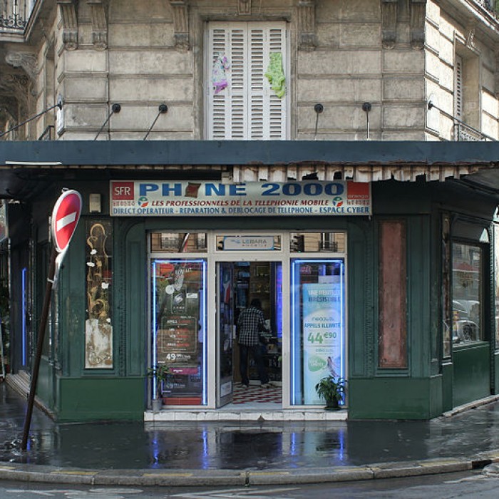 Photo de Boucherie, Rue Perdonnet - Paris 10ème