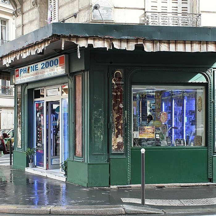 Photo de Boucherie, Rue Perdonnet - Paris 10ème