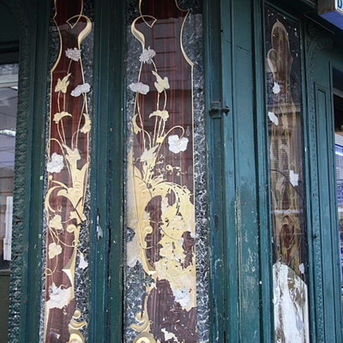 Photo de Boucherie, Rue Perdonnet - Paris 10ème