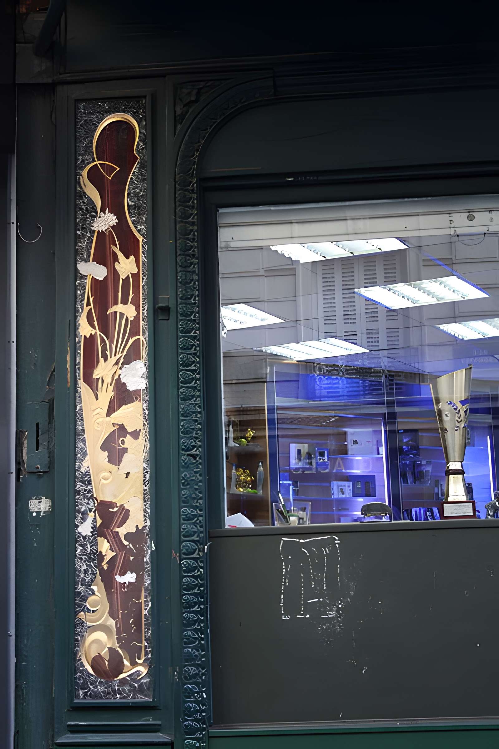 Boucherie, Rue Perdonnet - Paris 10ème