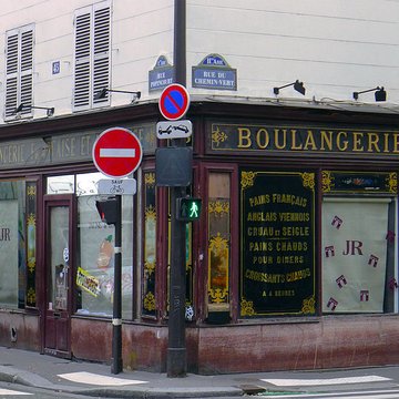 Boulangerie, Rue Popincourt - Paris 11ème