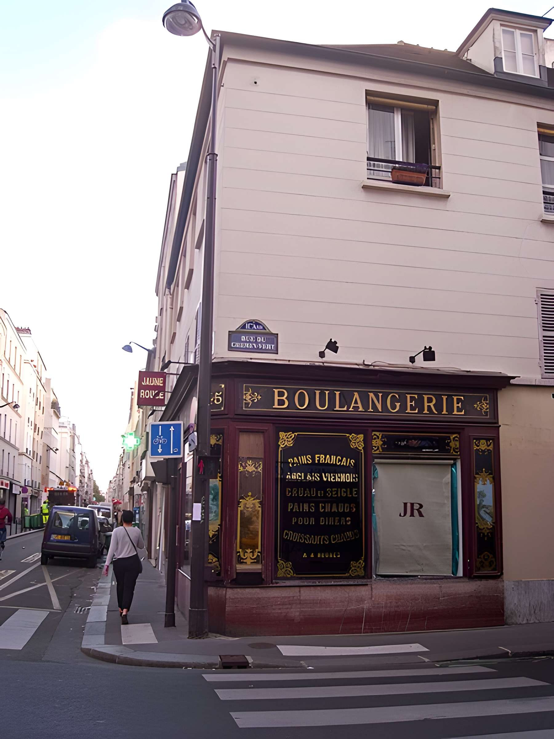 Boulangerie, Rue Popincourt - Paris 11ème