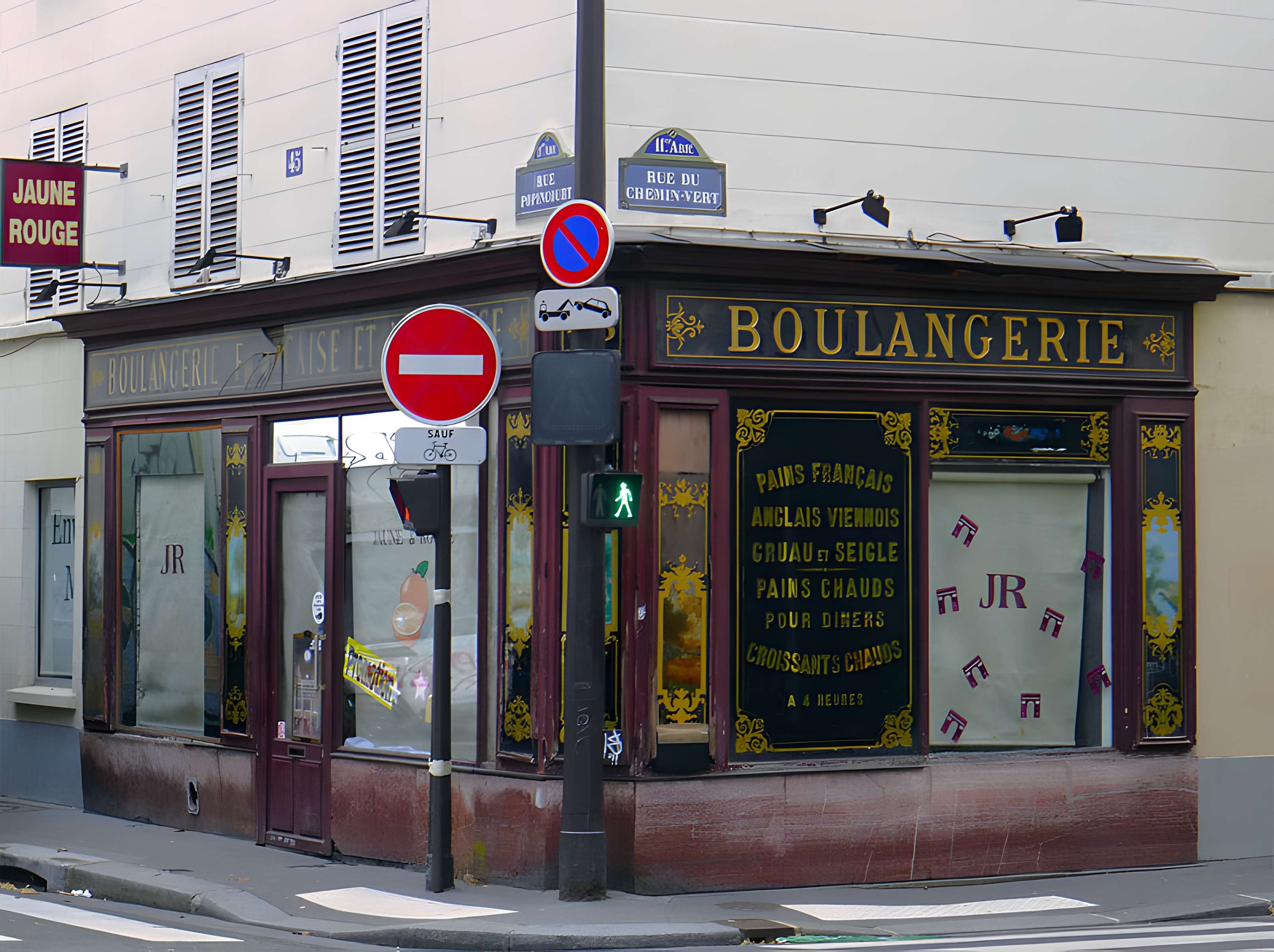 Boulangerie, Rue Popincourt - Paris 11ème