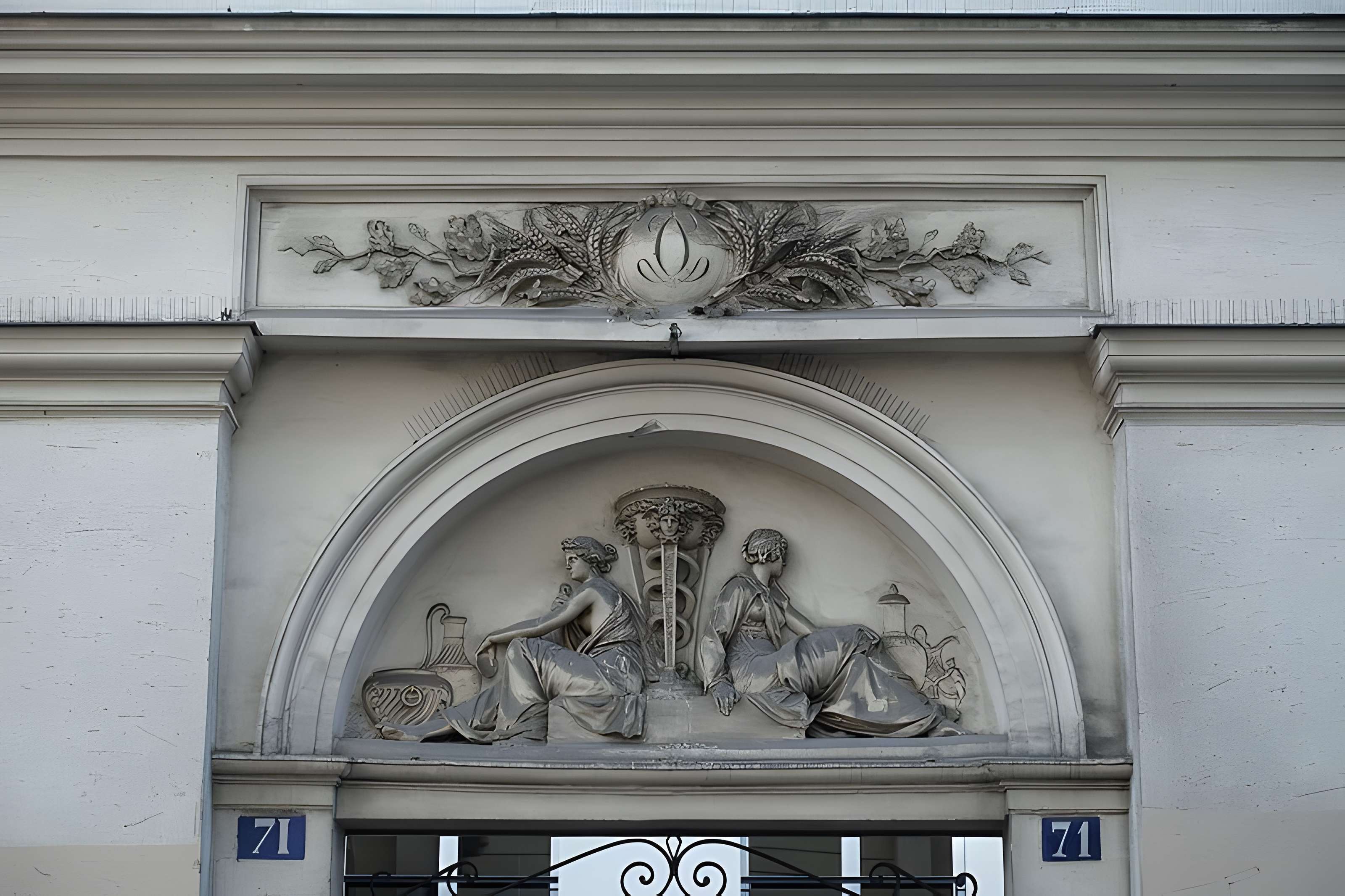 Maison 71 Rue de la Roquette - Paris 11ème