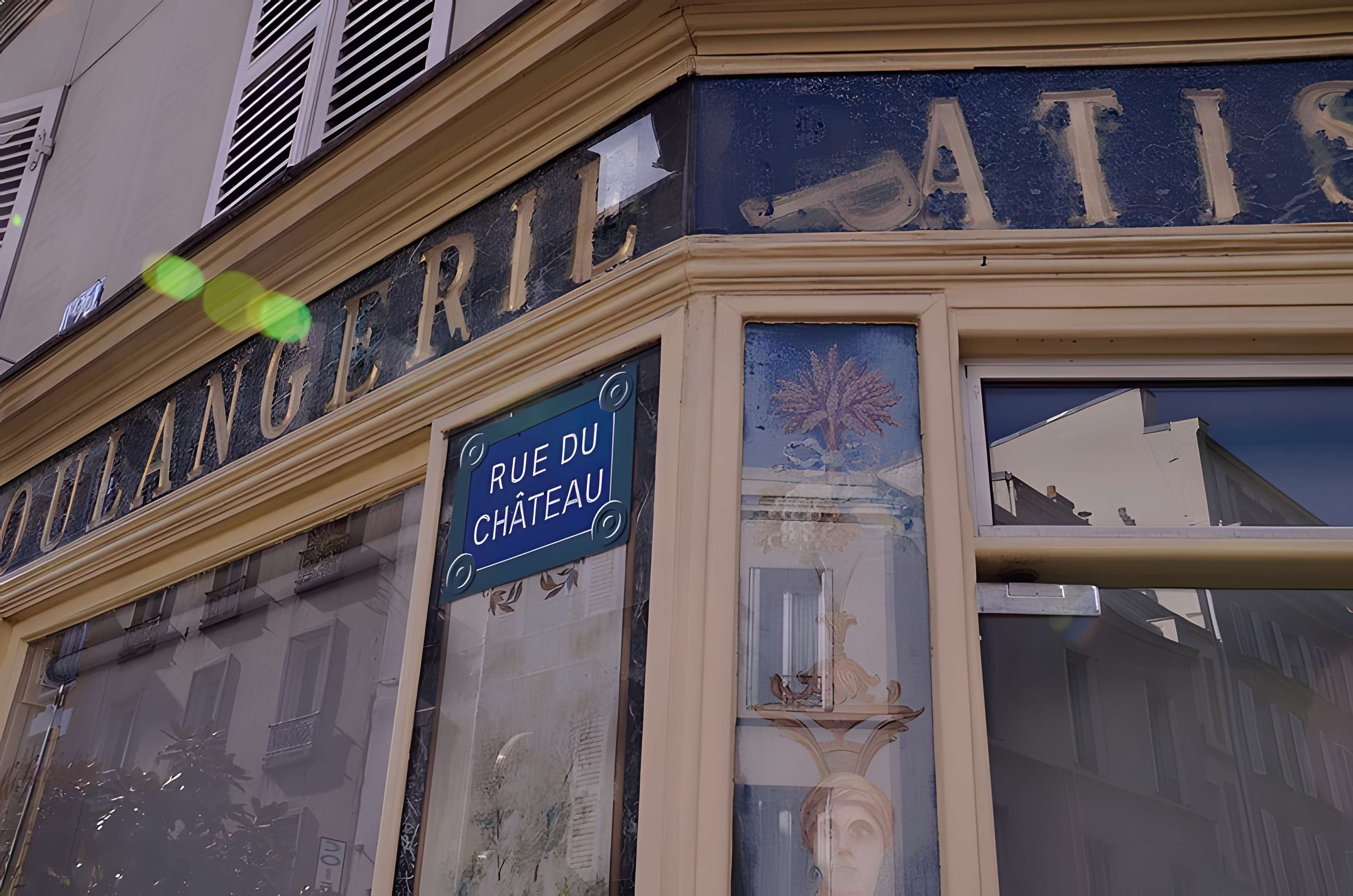 Boulangerie-pâtisserie, Rue d'Alésia - Paris 14ème