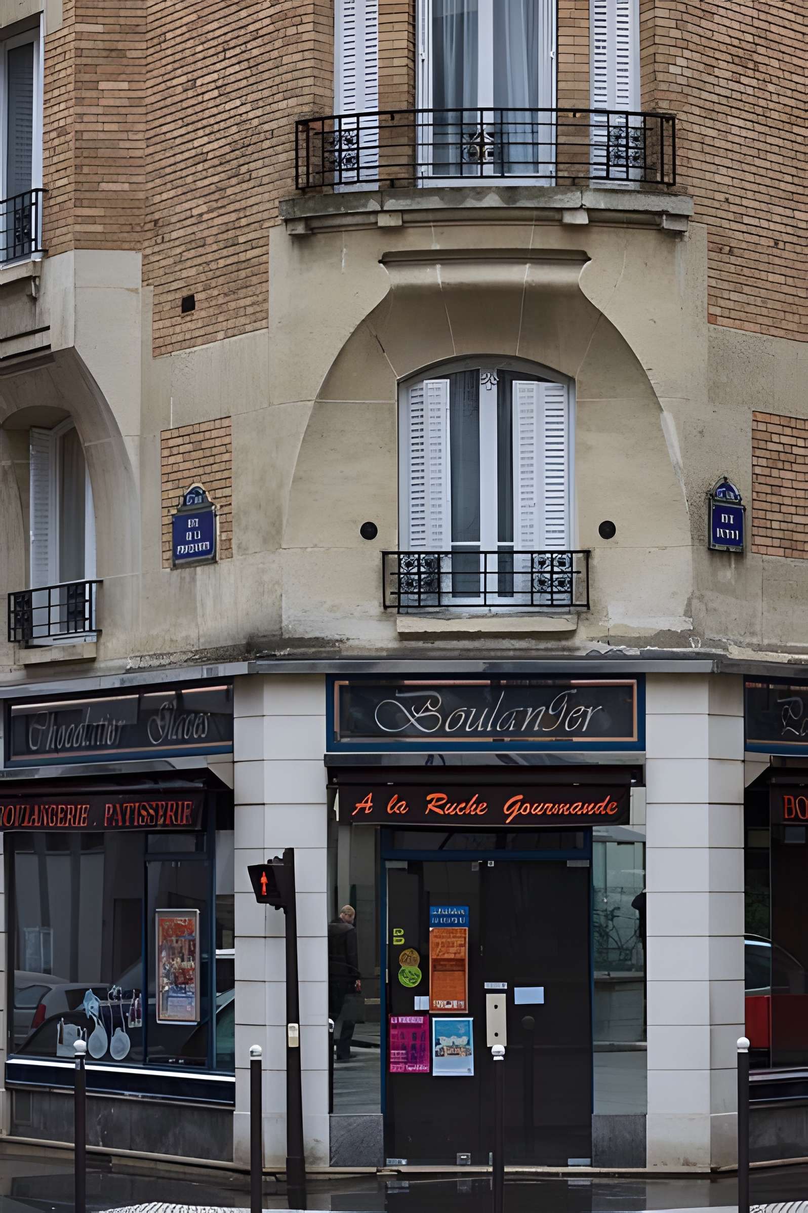 Boulangerie, Rue Dutot - Paris 15ème