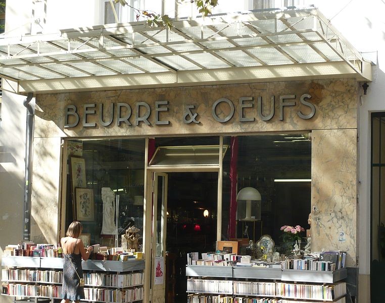 Photo de Crèmerie, Rue Saint-Charles Paris