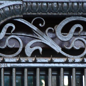 Boucherie Lamartine, Avenue Victor-Hugo - Paris 16ème