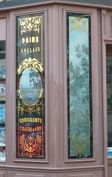 Photo de Boulangerie, Rue de la Tour - Paris 16ème