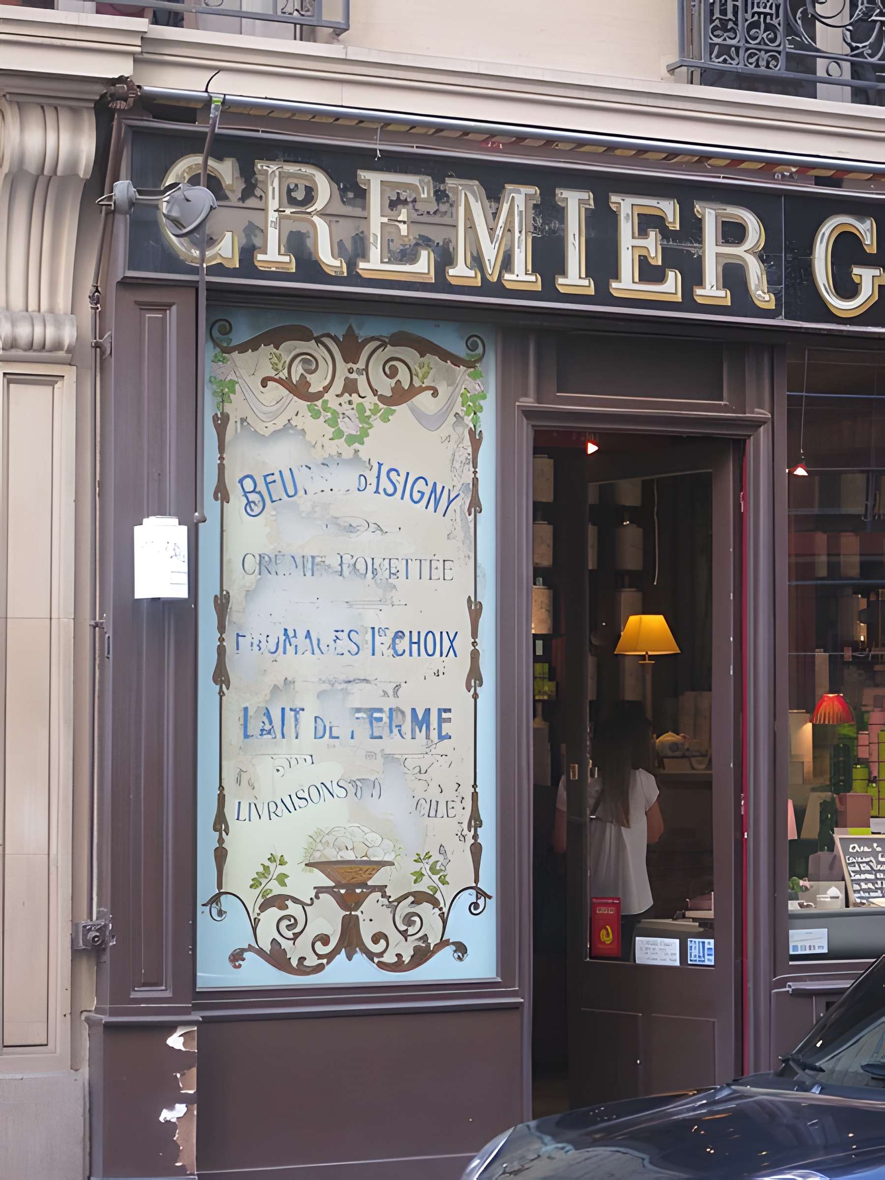 Crèmerie, Rue des Sablons - Paris 16ème
