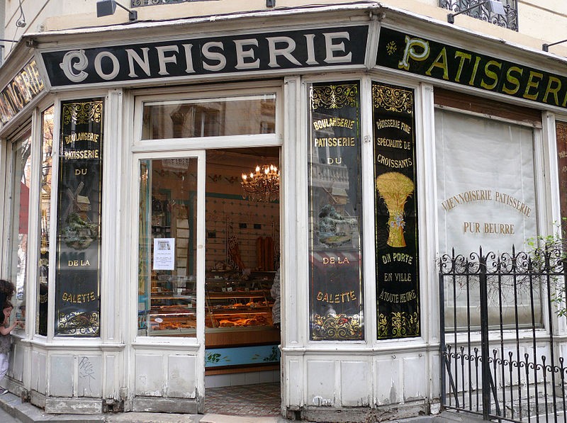 Photo de Boulangerie, Rue Caulaincourt - Paris 18ème